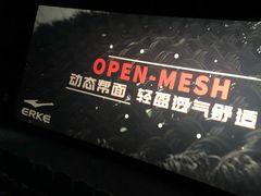 -中影国际影城(印力中心CINITY店)