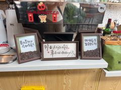 -糖房咖啡(南锣鼓巷店)