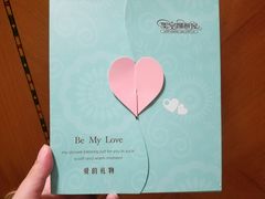 餐具摆设-圣安娜饼屋(信和广场店)