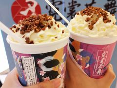 -霓裳茶舞(上海静安大悦城店)