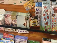 -西西弗书店＆矢量咖啡(花园城店)