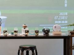 -翁暖茶馆(滨江东总店)