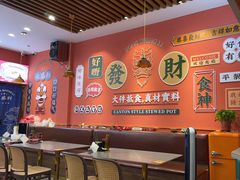 -永盛茶档·港式餐厅(桥北店)