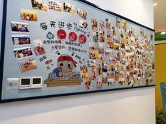 -金色雨林感统训练·专注力·语言认知·心理沙盘(天通苑校区)