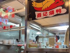 -聂记粤菜馆(鼓西路店)