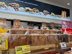 -味多美蛋糕(通州店)