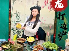 -金龙·打边炉(南京西路店)