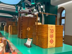 -老鼎丰(靖宇街总店)