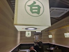 -雁滩白记·兰州牛肉面