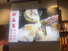 -陈大锅·岳阳鱼馆·地道岳阳菜(美食街店)