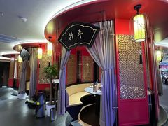 -牛将军•涮肉•烤肉•铁板烧(北京王府井·故宫店)