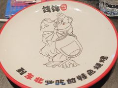 -钱锋炭缸烧烤(南湖大路总店)