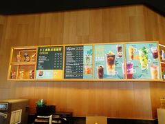 -星巴克(天津佛罗伦萨小镇店)