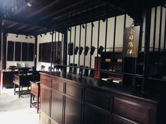 -钱业会馆