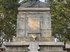 -陈武帝故宫