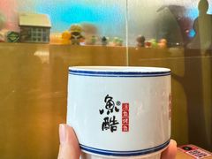 -鱼酷活鱼烤鱼(新世界城店)