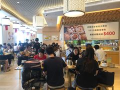 大堂-添好运点心专门店(百老汇店)