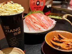 -色響火锅(恒隆广场店)