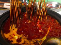 -钢管厂五区小郡肝串串香(奥克斯广场锦城万达店)