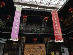 -蔼若春.传承三十年云南菜(金碧公园店)