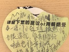 -做披萨的奇葩(中海央墅店)