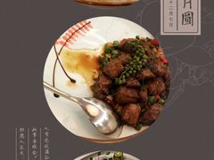 -禅一·静观堂(长寿路店)
