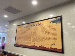 -黄家老店(宋城路店)