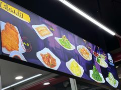 -顶巧鸡汤馄饨(虹口总店)