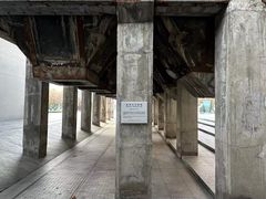 -龙美术馆(西岸馆)