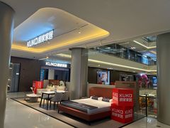 -红星美凯龙(上海沪南店)