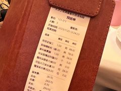 账单-耳朵眼会馆(鼓楼店)