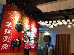 -虾满堂(瑞虹店)