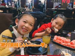-苏州金科大酒店