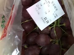 -乐乐鲜果水果超市(河北店)