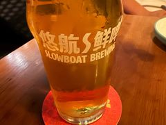 -悠航SLOWBOAT(三里屯店)