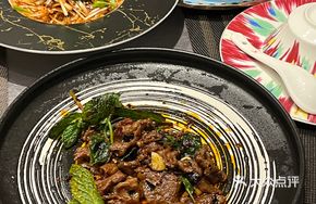 Spicy Mint Beef