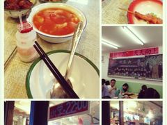 罗宋汤-做了不起的80后