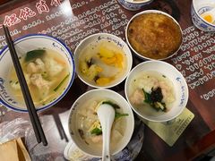 -长人馄饨铺(解放街店)