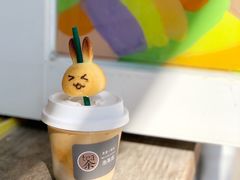 -茶是一枝花泡茶店
