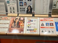 -HIMO海马体照相馆(杭州西溪印象城店)