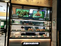 -袁记云饺(西安路店)