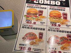 -热将汉堡 HOT SAUCE(下马坊店)