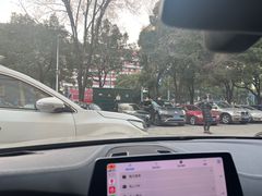-古月堂足道·洗浴·壹号公馆(常武路店)