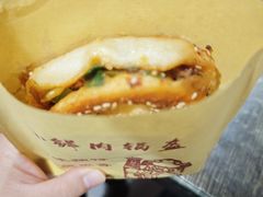 -尧钧财鱼面(育才路店)