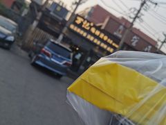 -万记麻辣烫国展总店