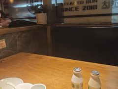 -院里汤包·虾汤包青岛菜(辽源路店)