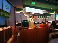 -百春原湖南牛肉粉(百联世纪店)