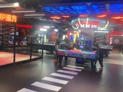 -DEDE APU潮玩运动聚乐部(观音桥店)