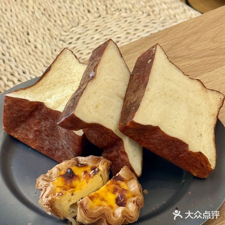 🍞封神‼️‼️‼️武定路掌管碱水吐司的神‼️