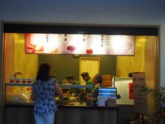 -朱记小郑酥烧饼(建康路店)